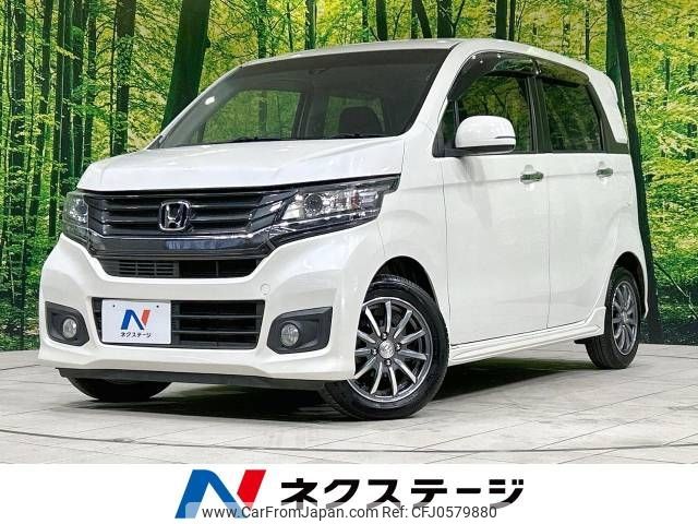 honda n-wgn 2014 -HONDA--N WGN DBA-JH1--JH1-1048623---HONDA--N WGN DBA-JH1--JH1-1048623- image 1