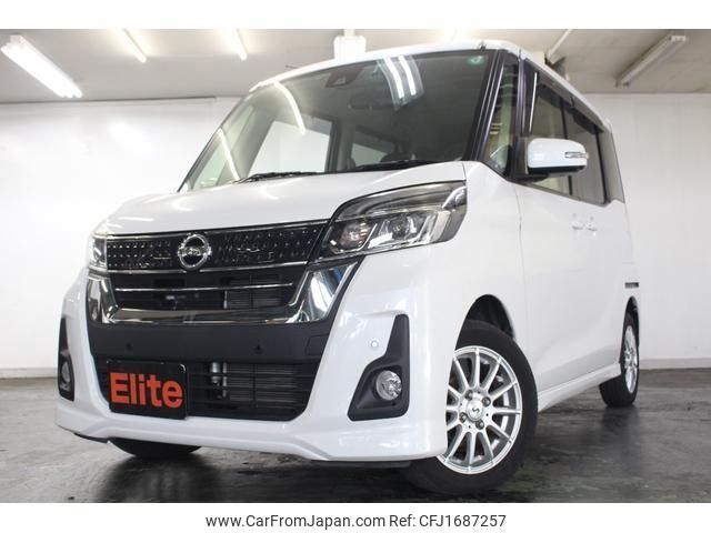 nissan dayz-roox 2019 CFJ1687257 image 1
