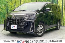 toyota alphard 2020 quick_quick_AYH30W_AYH30-0110221