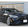 mercedes-benz c-class-station-wagon 2023 CFJ1839711 image 1