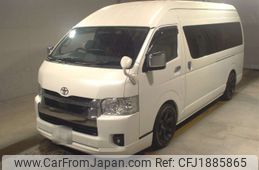 toyota hiace-commuter 2023 CFJ1885865