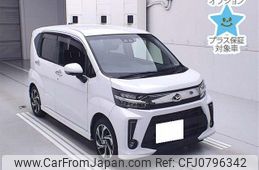 daihatsu move 2021 -DAIHATSU 【京都 583ﾋ5107】--Move LA150S-2098221---DAIHATSU 【京都 583ﾋ5107】--Move LA150S-2098221-