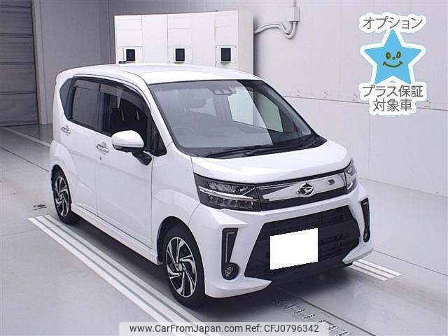 daihatsu move 2021 -DAIHATSU 【京都 583ﾋ5107】--Move LA150S-2098221---DAIHATSU 【京都 583ﾋ5107】--Move LA150S-2098221- image 1