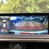 lexus rx 2020 CFJ1633931 image 5