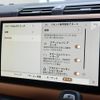 land-rover defender 2023 CFJ1571641 image 12