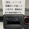 suzuki spacia 2019 -SUZUKI--Spacia DAA-MK53Sｶｲ--MK53S-203740---SUZUKI--Spacia DAA-MK53Sｶｲ--MK53S-203740- image 29