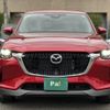 mazda mazda-others 2024 CFJ1809320 image 22