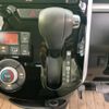 daihatsu tanto 2015 quick_quick_DBA-LA600S_LA600S-0353390 image 13