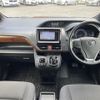 toyota voxy 2016 -TOYOTA--Voxy DAA-ZWR80G--ZWR80-0198166---TOYOTA--Voxy DAA-ZWR80G--ZWR80-0198166- image 16