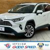 toyota rav4 2020 -TOYOTA--RAV4 6BA-MXAA54--MXAA54-2020246---TOYOTA--RAV4 6BA-MXAA54--MXAA54-2020246- image 1