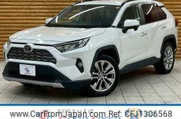 toyota rav4 2020 -TOYOTA--RAV4 6BA-MXAA54--MXAA54-2020246---TOYOTA--RAV4 6BA-MXAA54--MXAA54-2020246-