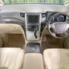 toyota alphard 2012 -TOYOTA--Alphard DAA-ATH20W--ATH20-8015569---TOYOTA--Alphard DAA-ATH20W--ATH20-8015569- image 2