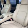 toyota alphard 2015 -TOYOTA 【静岡 349ﾇ1】--Alphard AYH30W--0015301---TOYOTA 【静岡 349ﾇ1】--Alphard AYH30W--0015301- image 6