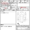 daihatsu atrai-wagon 2004 quick_quick_S220G_S220G-0080325 image 18