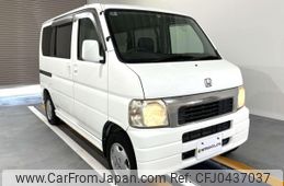 honda vamos 1999 Mitsuicoltd_HDVM1017541R0611