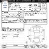 honda acty-truck 2008 -HONDA--Acty Truck HA7--1722804---HONDA--Acty Truck HA7--1722804- image 3
