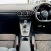 audi tt-coupe 2019 quick_quick_ABA-FVCHHF_TRUZZZFV9K1010047 image 5