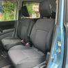 mitsubishi delica-d2 2014 CFJ1826439 image 6