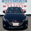 mazda demio 2015 -MAZDA--Demio DJ5FS--134915---MAZDA--Demio DJ5FS--134915- image 25