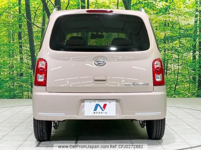 daihatsu mira-cocoa 2009 -DAIHATSU--Mira Cocoa L675S--0014919---DAIHATSU--Mira Cocoa L675S--0014919- image 2