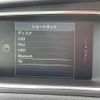 volvo v40 2015 -VOLVO--Volvo V40 DBA-MB5204T--YV1MZ6356F2059122---VOLVO--Volvo V40 DBA-MB5204T--YV1MZ6356F2059122- image 12