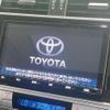 toyota land-cruiser-prado 2023 CFJ1630696 image 4