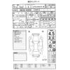 suzuki spacia 2018 -SUZUKI--Spacia MK53S--MK53S-832929---SUZUKI--Spacia MK53S--MK53S-832929- image 4