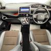 toyota sienta 2021 -TOYOTA--Sienta DBA-NSP170G--NSP170-7238249---TOYOTA--Sienta DBA-NSP170G--NSP170-7238249- image 16