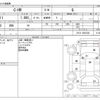 toyota c-hr 2020 -TOYOTA--C-HR 6AA-ZYX11--ZYX11-2021630---TOYOTA--C-HR 6AA-ZYX11--ZYX11-2021630- image 3