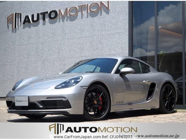 porsche 718-cayman 2021 quick_quick_982M40_WP0ZZZ98ZNS264208 image 1