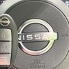 nissan aura 2023 quick_quick_FE13_FE13-336432 image 7