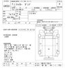 mitsubishi-fuso fighter 1996 CFJ1537373 image 3