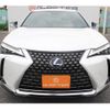 lexus ux 2022 CFJ1811290 image 7