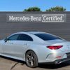 mercedes-benz cls-class 2019 quick_quick_LDA-257314_WDD2573142A050156 image 3