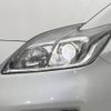 toyota prius 2013 -TOYOTA--Prius DAA-ZVW30--ZVW30-5699453---TOYOTA--Prius DAA-ZVW30--ZVW30-5699453- image 15