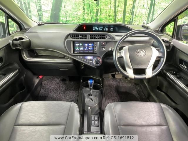 toyota aqua 2014 CFJ1691512 image 2