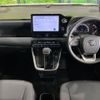 toyota noah 2022 CFJ1759451 image 3