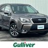 subaru forester 2016 -SUBARU--Forester DBA-SJG--SJG-030080---SUBARU--Forester DBA-SJG--SJG-030080- image 1