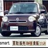 daihatsu mira-cocoa 2010 quick_quick_DBA-L675S_L675S-0023619 image 18