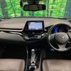 toyota c-hr 2017 -TOYOTA--C-HR DAA-ZYX10--ZYX10-2048044---TOYOTA--C-HR DAA-ZYX10--ZYX10-2048044- image 2