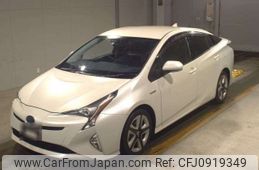 toyota prius 2016 -TOYOTA--Prius DAA-ZVW50--ZVW50-8028230---TOYOTA--Prius DAA-ZVW50--ZVW50-8028230-