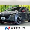 nissan aura 2023 quick_quick_FE13_FE13-301091 image 1