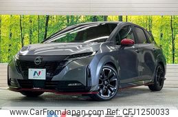 nissan aura 2023 quick_quick_FE13_FE13-301091