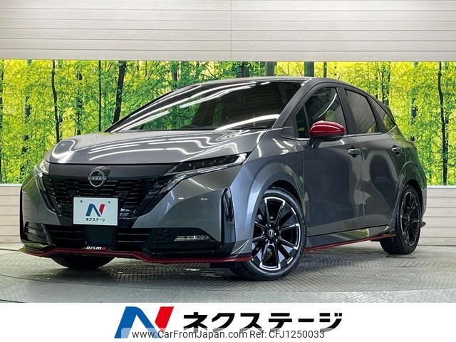 nissan aura 2023 quick_quick_FE13_FE13-301091 image 1