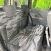 daihatsu tanto 2024 CFJ1583924 image 9