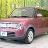 suzuki alto-lapin 2015 -SUZUKI--Alto Lapin DBA-HE33S--HE33S-103560---SUZUKI--Alto Lapin DBA-HE33S--HE33S-103560- image 17