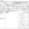 toyota aqua 2014 -TOYOTA 【春日井 510ｻ 753】--AQUA DAA-NHP10--NHP10-6287970---TOYOTA 【春日井 510ｻ 753】--AQUA DAA-NHP10--NHP10-6287970- image 3