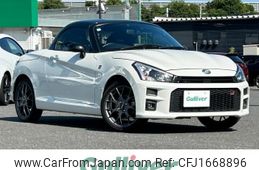 daihatsu copen 2021 CFJ1668896