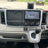 mitsubishi-fuso canter 2019 CFJ1394831 image 20