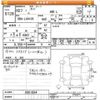 daihatsu tanto 2015 -DAIHATSU--Tanto LA610S-0061894---DAIHATSU--Tanto LA610S-0061894- image 3